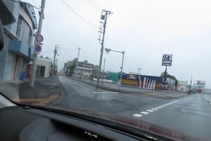webnews今朝の北見