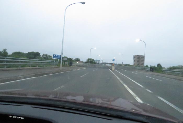 webnews今朝の北見/無加川橋