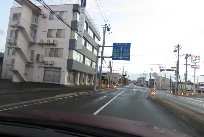 webnews今朝の北見/とん田通り、国道39号交差点