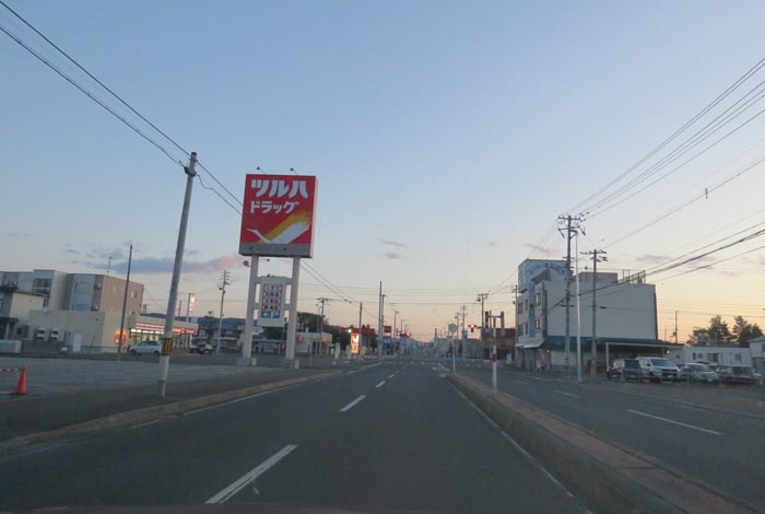 webnews今朝の北見/とん田通り、南大通り交差点