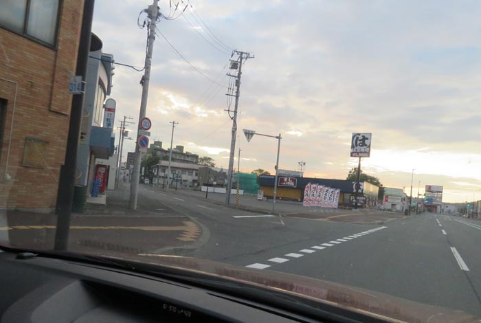 webnews今朝の北見