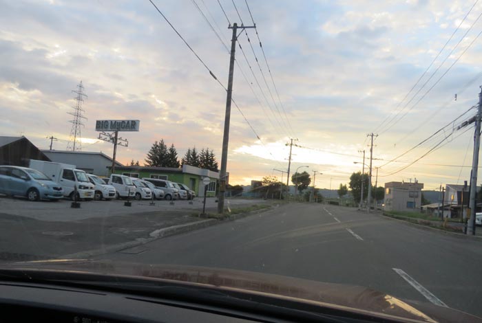 webnews今朝の北見/末広町の南岸通り
