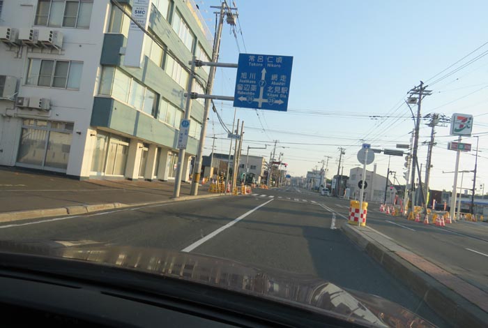 webnews今朝の北見/とん田通り、国道39号交差点