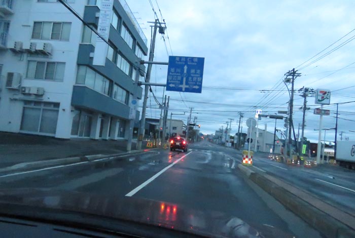 webnews今朝の北見/とん田通り、国道39号交差点