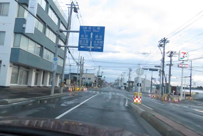 webnews今朝の北見/とん田通り、国道39号交差点