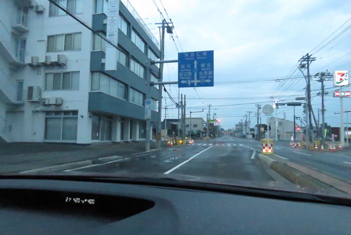 webnews今朝の北見/とん田通り、国道39号交差点
