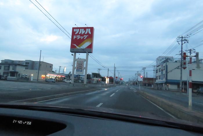 webnews今朝の北見/とん田通り、南大通り交差点
