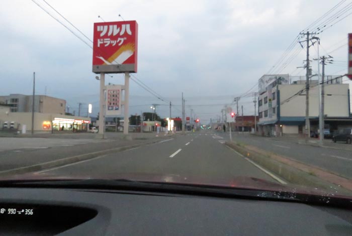 webnews今朝の北見/とん田通り、南大通り交差点
