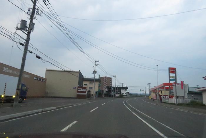 webnews今朝の北見／無加川橋手前
