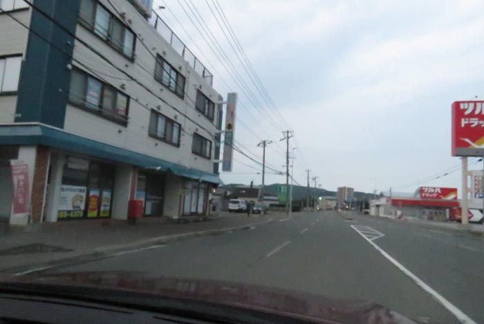 webnews今朝の北見／南大通り交差点から無加川橋方向