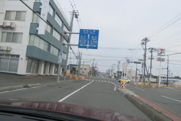 webnews今朝の北見/とん田通り、国道39号交差点