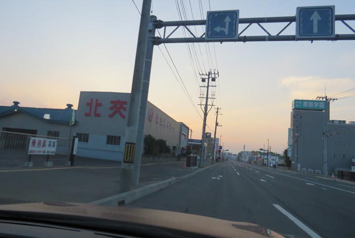 webnews今朝の北見/北交ハイヤー前