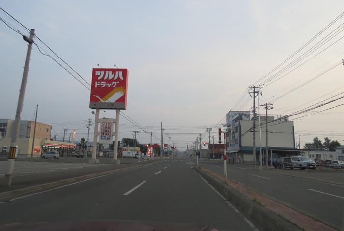 webnews今朝の北見/とん田通り、南大通り交差点