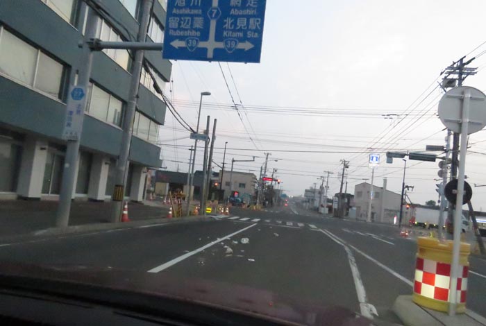 webnews今朝の北見/とん田通り、国道39号交差点