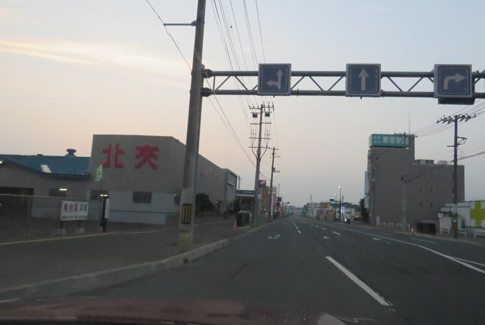 webnews今朝の北見/北交ハイヤー前