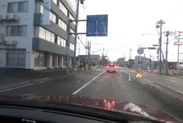 webnews今朝の北見/とん田通り、国道39号交差点