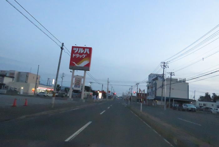 webnews今朝の北見/とん田通り、南大通り交差点