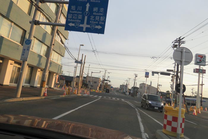 webnews今朝の北見/とん田通り、国道39号交差点