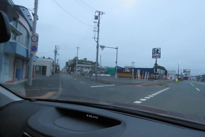 webnews今朝の北見