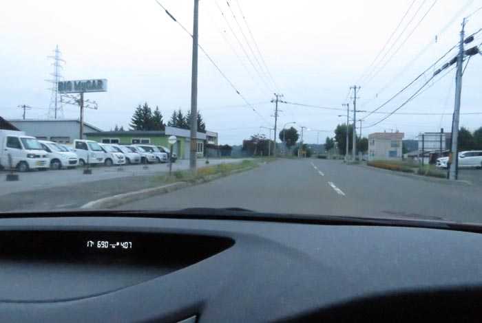 webnews今朝の北見/末広町の南岸通り