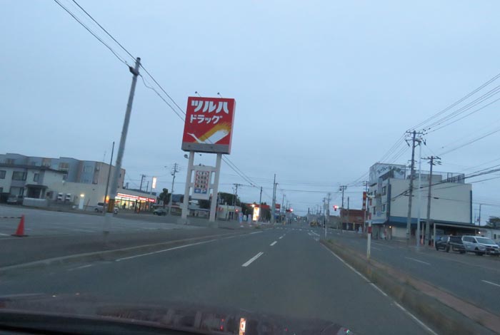 webnews今朝の北見/とん田通り、南大通り交差点