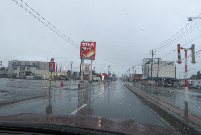 webnews今朝の北見/とん田通り、南大通り交差点