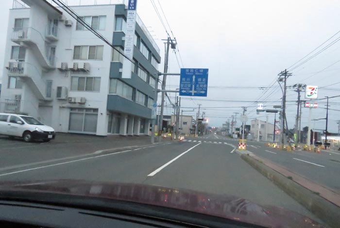 webnews今朝の北見/とん田通り、国道39号交差点