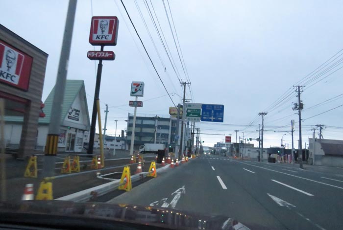 webnews今朝の北見／国道39号の西３号線とん田通り交差点