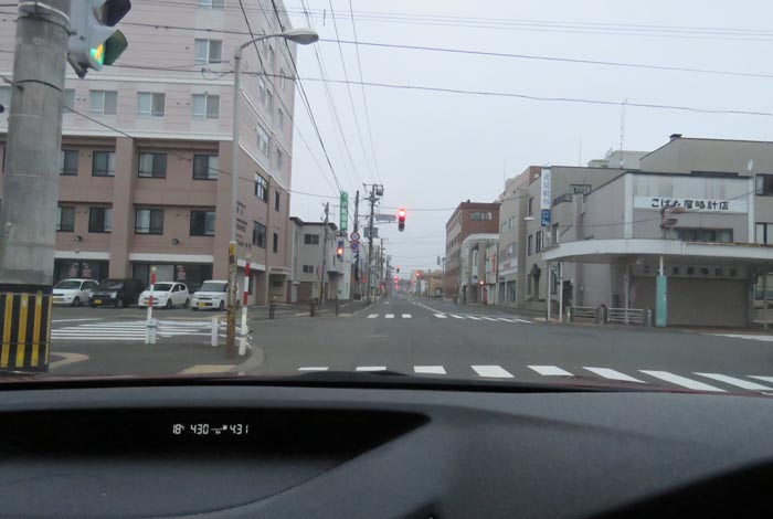 webnews今朝の北見
