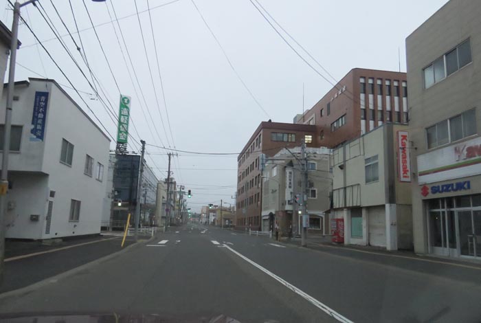 webnews今朝の北見