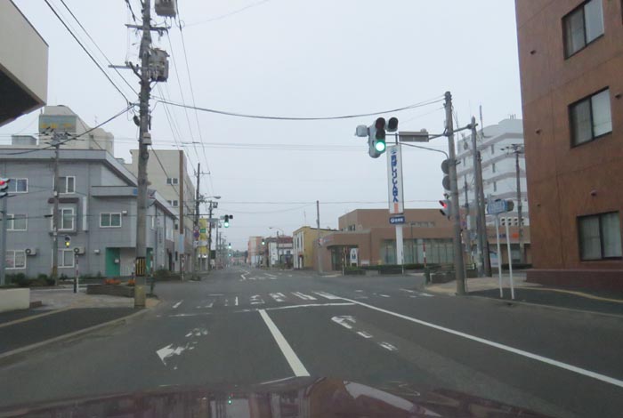 webnews今朝の北見