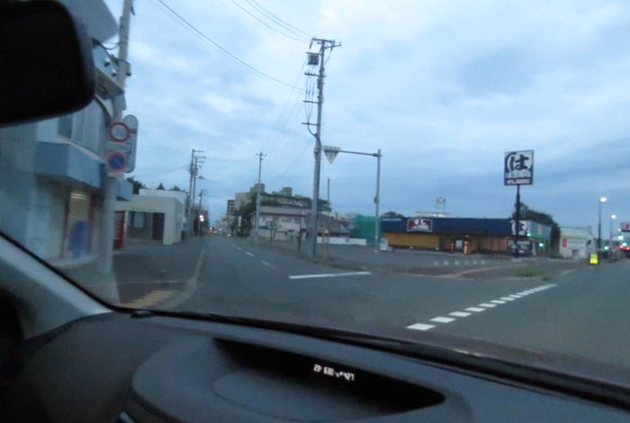 webnews今朝の北見
