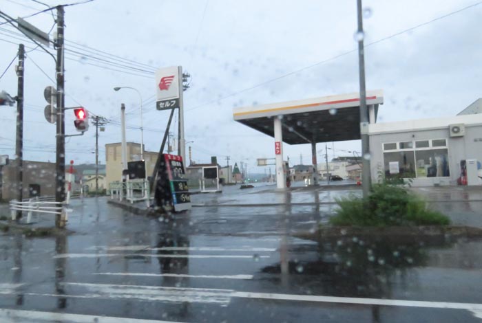 webnews今朝の北見/北光神社方向