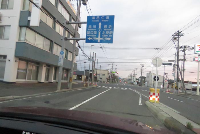 webnews今朝の北見/とん田通り、国道39号交差点