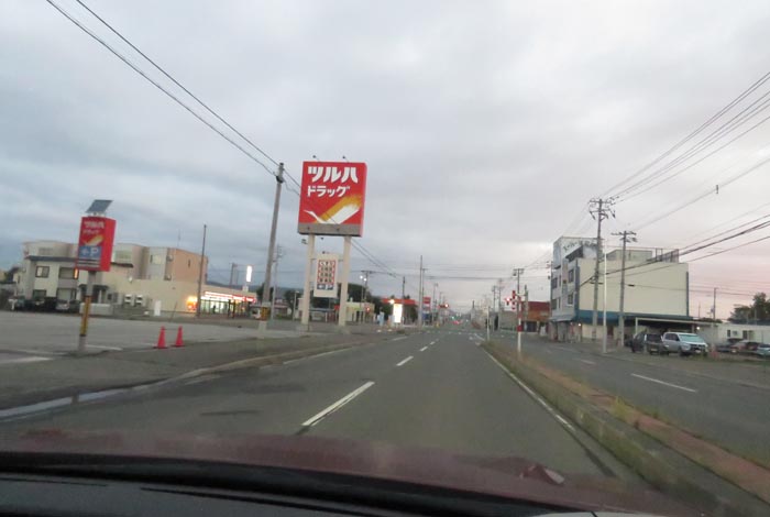 webnews今朝の北見/とん田通り、南大通り交差点