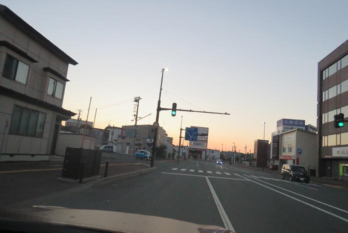 webnews今朝の北見