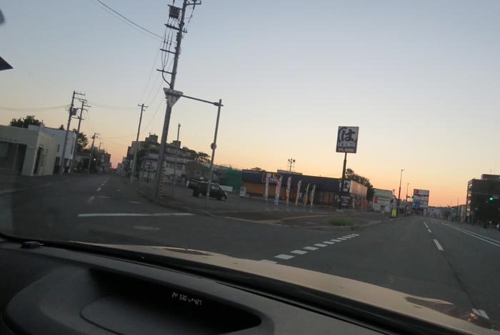 webnews今朝の北見