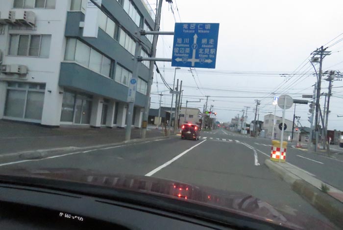 webnews今朝の北見/とん田通り、国道39号交差点