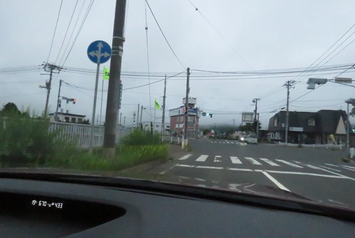 webnews今朝の北見/野付牛自動車学校前