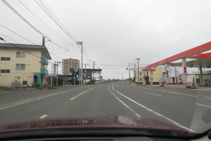 webnews今朝の北見／無加川橋手前