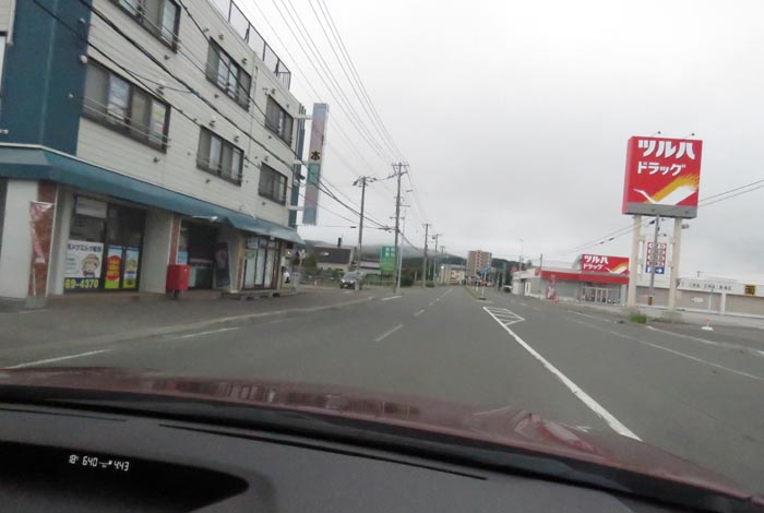 webnews今朝の北見／南大通り交差点から無加川橋方向