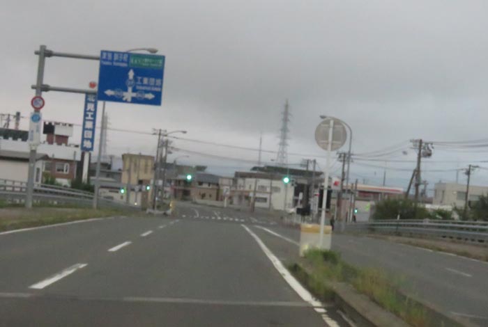 webnews今朝の北見／錦町の南岸通り交差点交差点