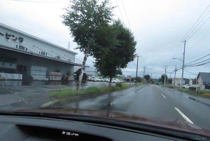 webnews今朝の北見/末広町の南岸通り