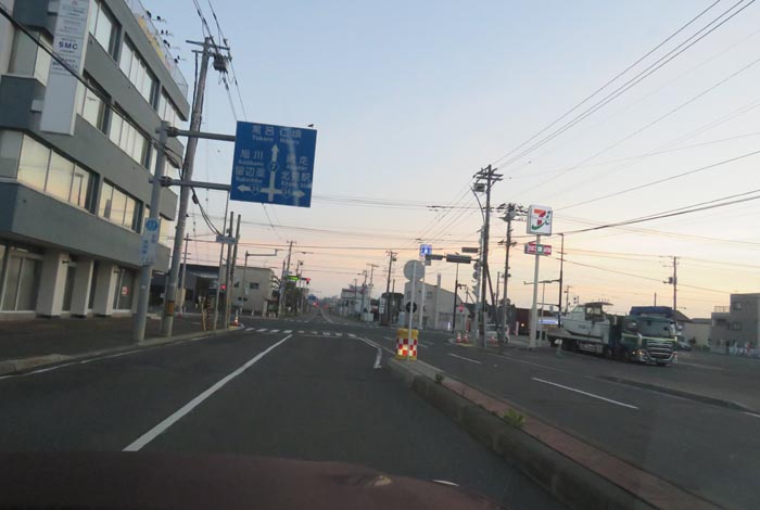 webnews今朝の北見/とん田通り、国道39号交差点