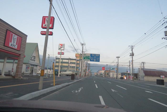 webnews今朝の北見／国道39号の西３号線とん田通り交差点