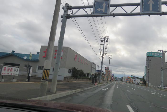 webnews今朝の北見/北交ハイヤー前