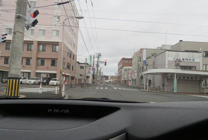 webnews今朝の北見