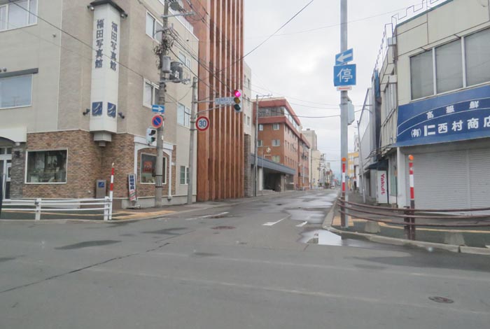 webnews今朝の北見