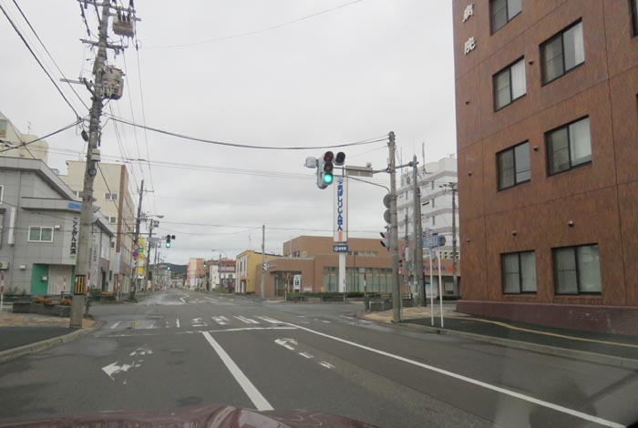 webnews今朝の北見