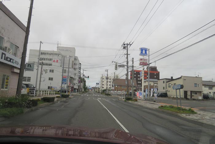 webnews今朝の北見